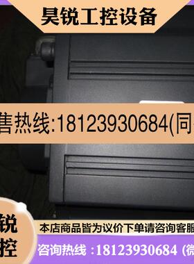 议价:三菱伺服电机 HC-SFS353 99新正品