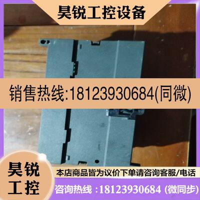 议价:库存PLC    2142AD230XB8库存