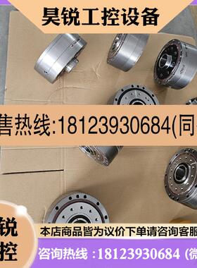 议价:住友减速 F4CC25Z31259 减速比 1比59