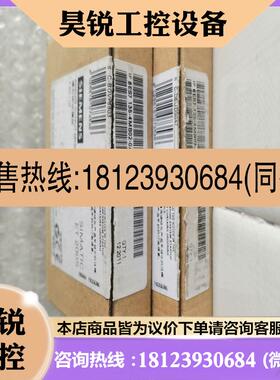 议价:135-4MB026ES7135-4MB02-0AB0