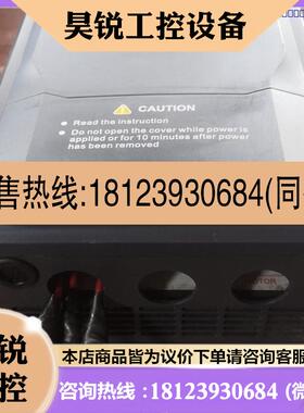 议价:阿尔法变频器ALpHA6510v-35R5GB