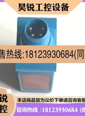 议价:原装现货1067760德国施克光电传感器WL4SC-3P2232A70
