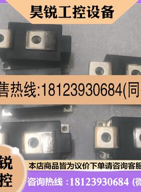 议价:tz600n16kofdz600n16kb01整流桥a