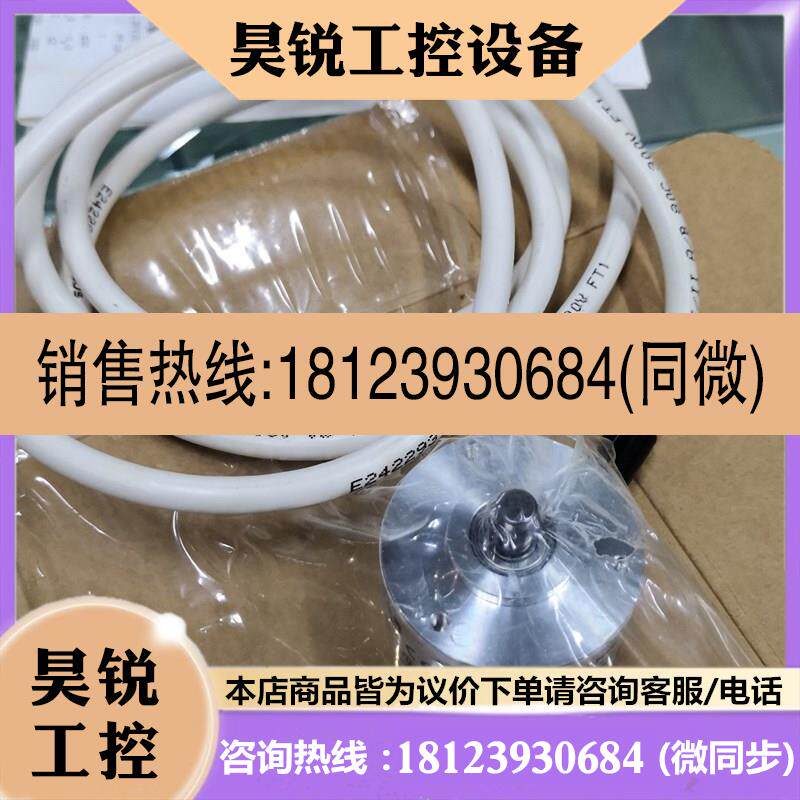 议价:RI41-c0/360ER.11KB 0521037亨士乐编码器库品包装旧实产品