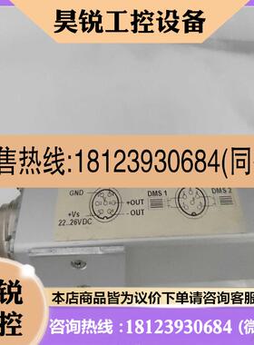 议价:传感器VDA168-ILAM-0500-2-HR-O