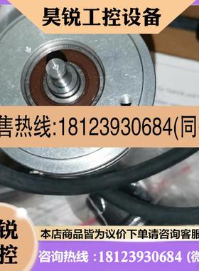 议价:ES7C/EV7C  OG 73 UN 1024 SEW编码器宝盟Baumer  0G73UN10