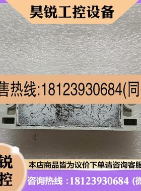 议价:P11B07   P11B67 P11B63 P11B