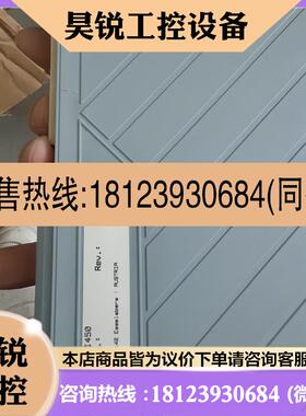 议价:贝加莱模块 3DI450.60-9 质量保证0GH-DI