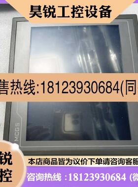 议价:TPC010-KETPC1071GTX500TPC10