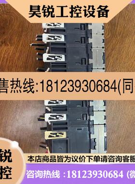 议价:MITSUBISHI三菱PLC L61P-CM  L06CP