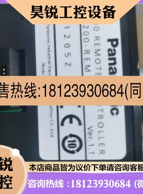 议价:变频器Vf 200系列,变频器面板AVF200-REM1