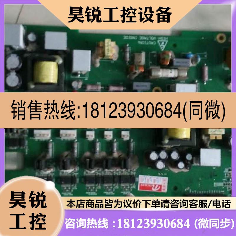 议价:变频器PF400系列294540v3602 2945403604驱产品!