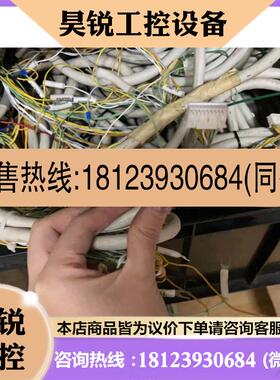 议价:SMC原装日本电动气缸LEFSH16A-100 LEFS