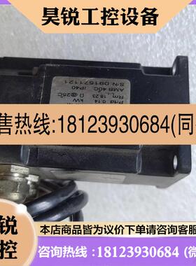 议价:KOLLMORGEN科尔摩根伺服电机AKM11BANC