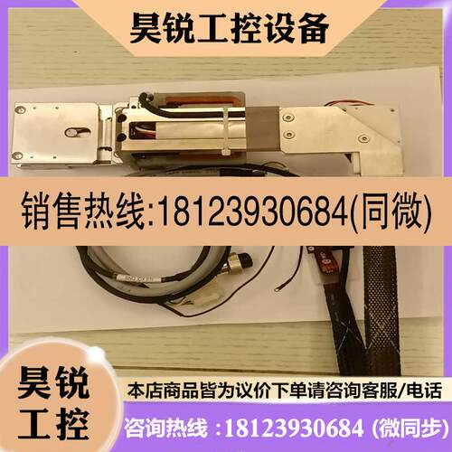 议价:原装AD898AD828AD8912 BOND I