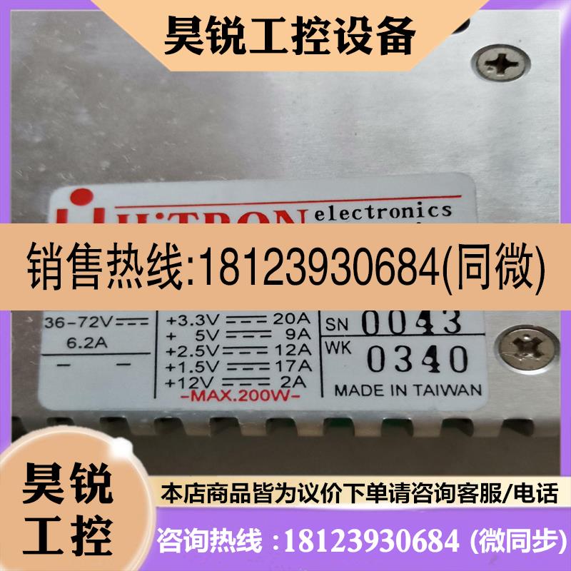 议价:HITRON HDC200P-48-P033BEEN 电源