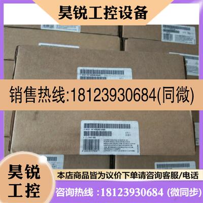议价:原装正品6ES7147-6BG00-0AB0,6ES7 147-6BG00-0AB0 现