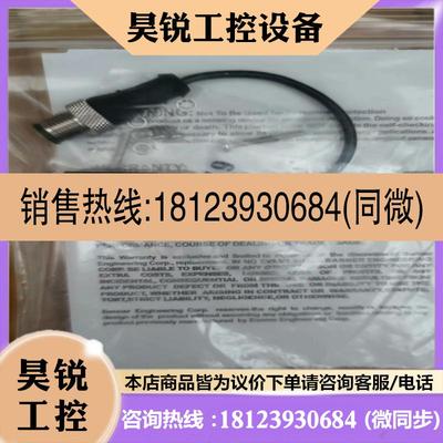 议价:邦纳传感器 型号:QS18VP6AF350Q5  1
