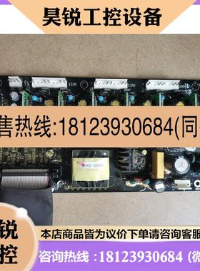 议价:英威腾GD300系列变频器驱动板PA1405_DR8