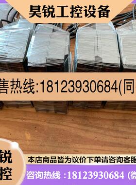 议价:LS-7030MR/MT LS-7601/7501基恩士