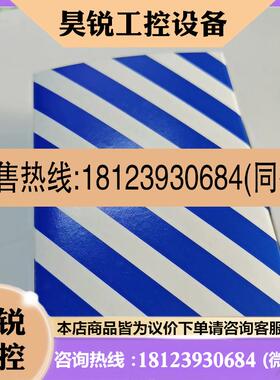 议价:Panasonis  LT4H-AC240VS ATL518