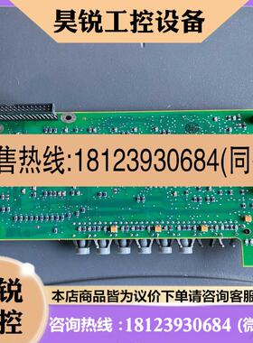 议价:dcs800通讯板 3ADT314900R1002适用