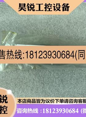 议价:威格士PRV12-10-S-0-30插装阀vickers实物拍前先