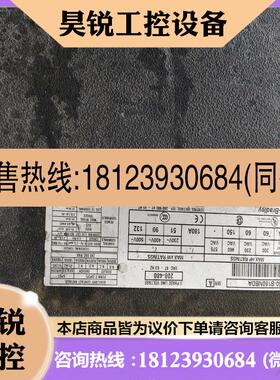 议价:AB罗克韦尔 软启动 150-B180NBDA()
