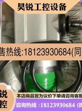 议价:宜科 旋转编码器 SD2000A  EAMS58B6-A6P