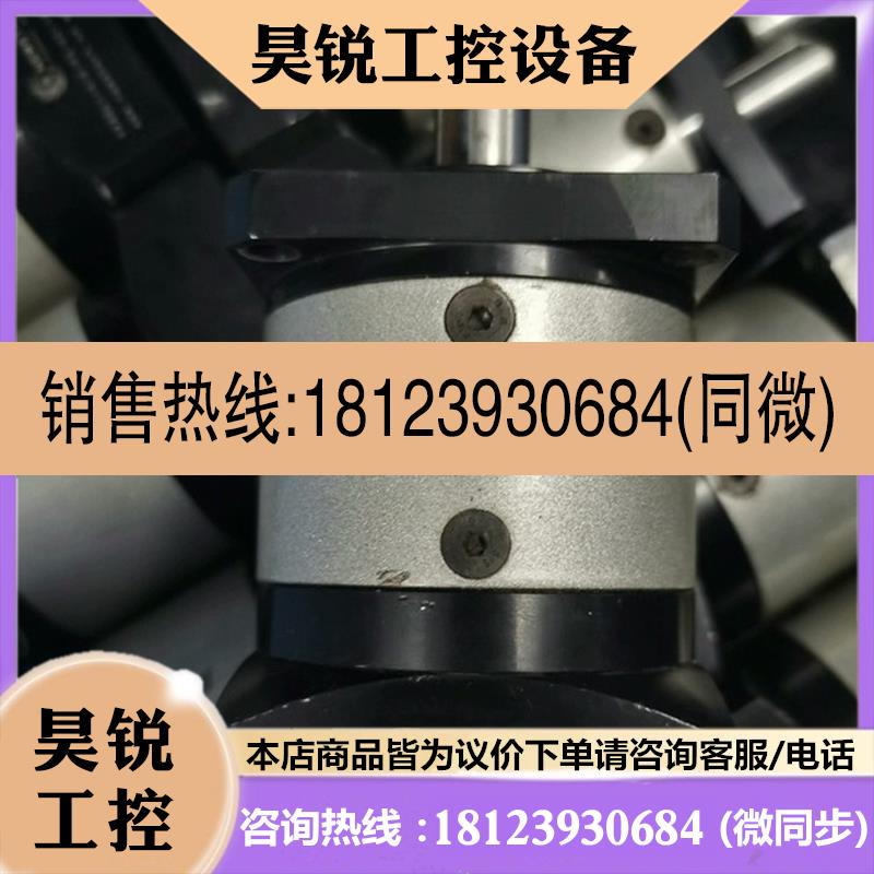 议价:减速比10,PF60L1-010-P2-S2-14-30-5
