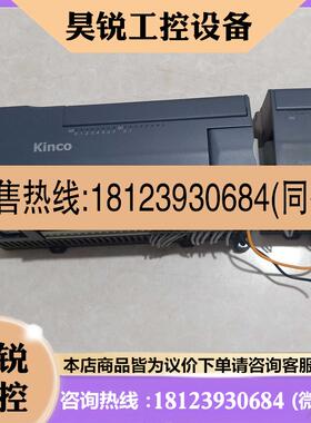 议价:步科PLC可编程控制器K506EA-30AT CPU506EA PM531 K531-04I