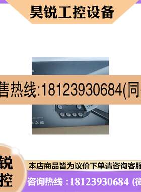 议价:库存TL-IPC546FP-W4