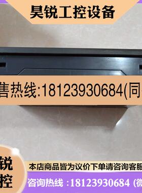 议价: 工控显示屏 液晶屏 ADP-1080T 通电亮白屏