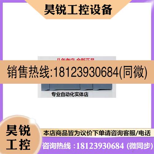 议价:S7-1200/6ES7 211/212/214/215/217-1BE/HE/AE/BG/HG/AG/40
