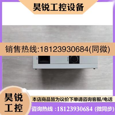 议价:台达PLC扩展模块DVPEN01-SL实物图,正常