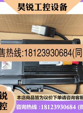 议价:雷赛伺服电机ACM8008M2H-B1-0-SS
