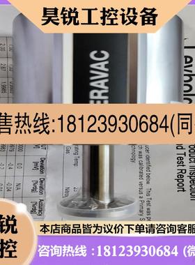议价:LEYBOLD CTR100N 230300V02 2303