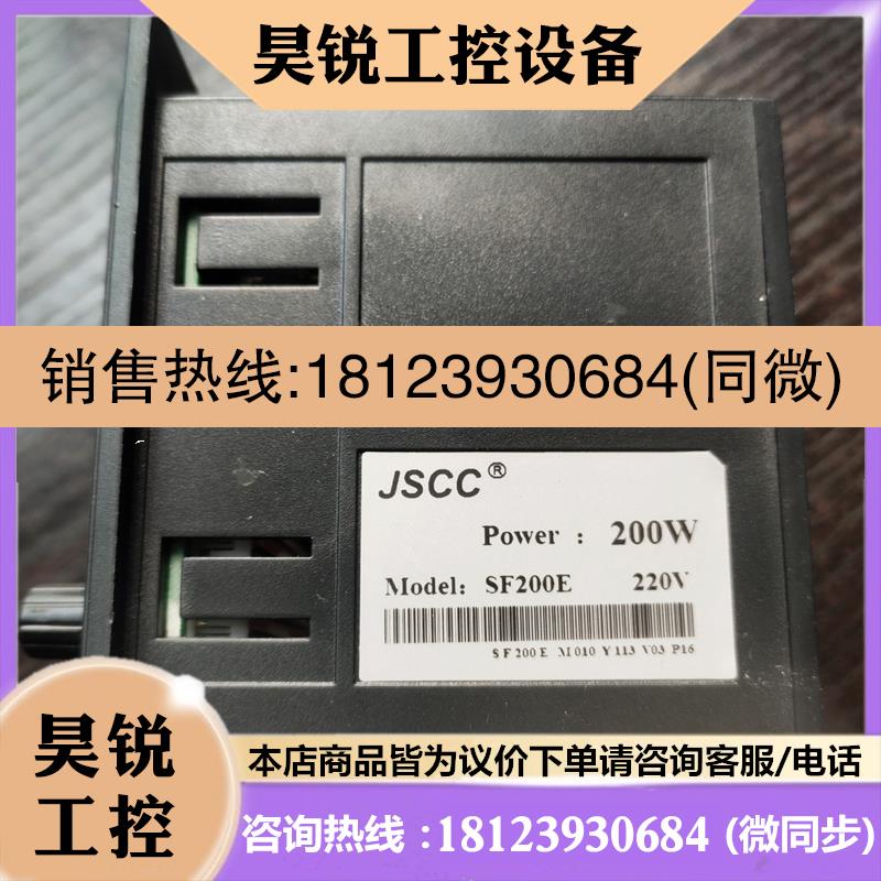 议价:JSCC精研数显调速器SF200E 可以正反转控制200
