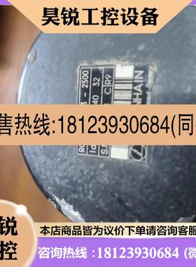 议价:INbDRAMAL伺服电机MAC071B-0-TS-4-C/095-B-0/WI522产品!