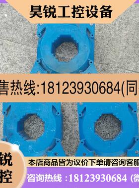 议价:lf1005-ssp16莱姆互感器