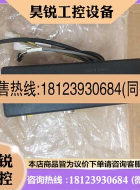 议价:quick快客人体静电测试仪控制盒492E项