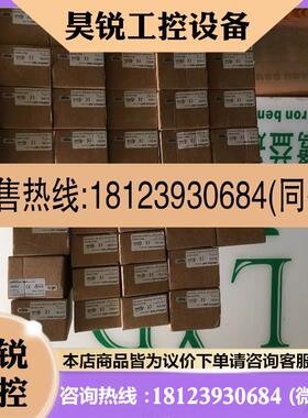 议价:请IFM德国原装PN7322 PN7320