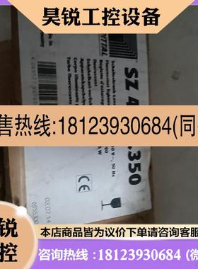 议价:原装rittal  4103.350标准照明具RITT,商品