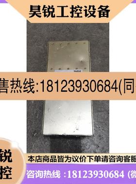 议价:HF10-S-M-FFFL电源 ,需要的!