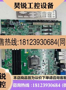 议价:ADLINK  凌华 IMBM43 工业主板