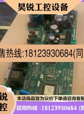 议价:三菱 主板 MRJ2S500B MRJ2S700B