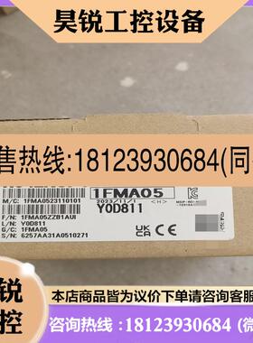 议价:R04ENCPU的PLC的