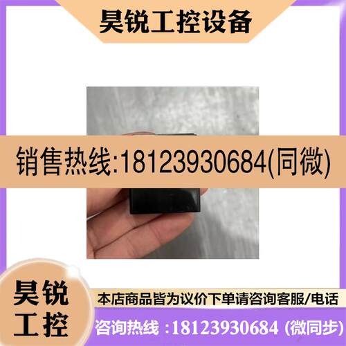 议价:RICOH理光DB-65锂电池