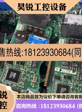 议价:FR-E5NC BC186A518H53  三菱变频器通讯卡