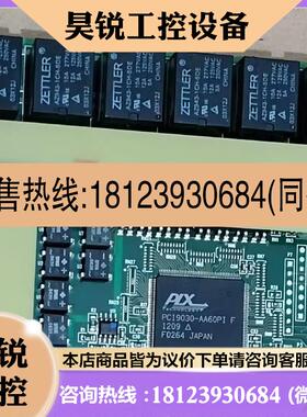 议价:193808D01 REV1 193806D01L设备机卡现货